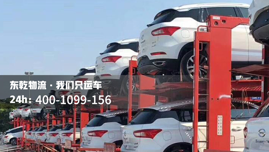 深圳市三鑫智能科技有限公司